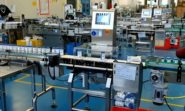 制藥保健加工行業檢測設備應用方案